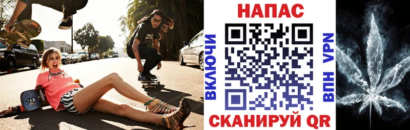 Купить наркоту Гагарин Марихуана Меф A PVP Вейп ТГК Гашиш
