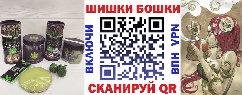 Cannafood марихуана  Гагарин 