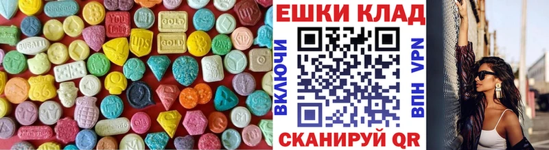 хочу наркоту Гагарин Экстази louis Vuitton