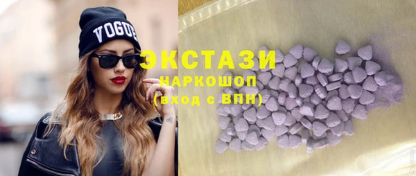 СК Абдулино