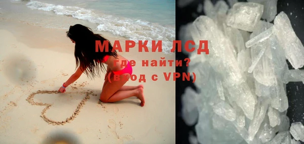 СК Абдулино