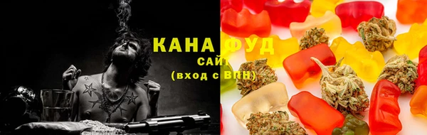 не бодяженный Абаза