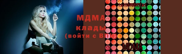 не бодяженный Абаза