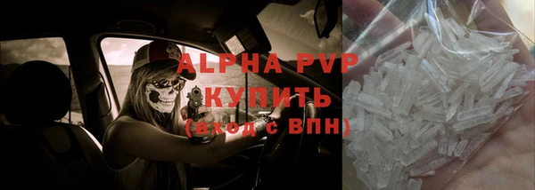 СК Абдулино