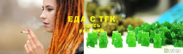 не бодяженный Абаза