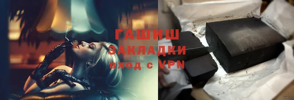 СК Абдулино