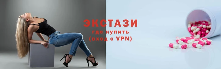 не бодяженный Абаза