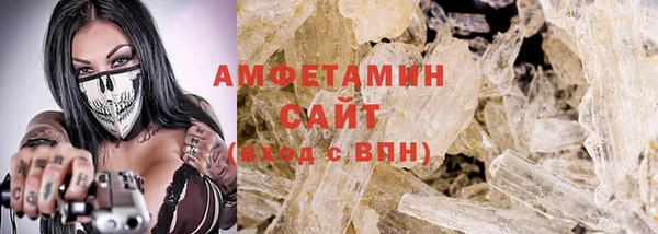 СК Абдулино
