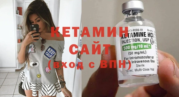 MESCALINE Алзамай