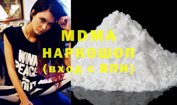 не бодяженный Абаза