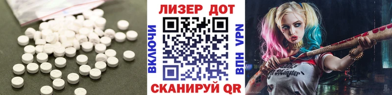 LSD-25 экстази кислота  где купить   KRAKEN зеркало  Гагарин 